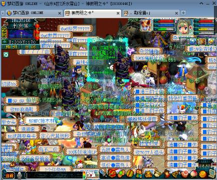 科技让生活进步 玩家自曝手机双开玩梦幻西游