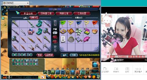 全部在线直播-网易CC-大型游戏娱乐直播平台