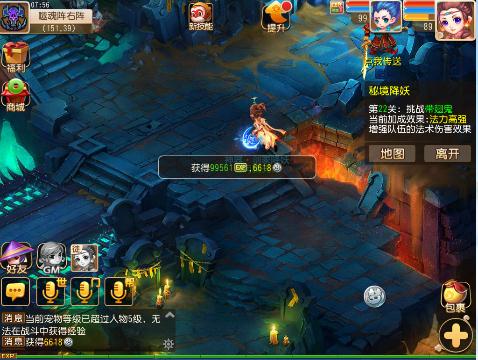 啊蛋,无限接资源-网易CC-大型游戏娱乐直播平