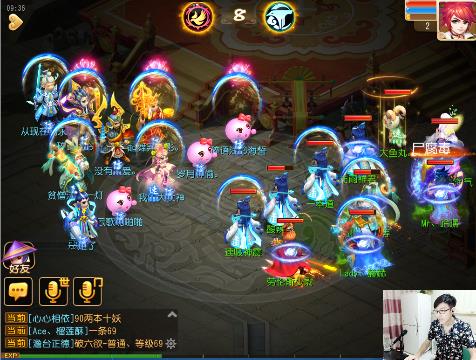 开辟鸿蒙-大红大紫-网易CC-大型游戏娱乐直播