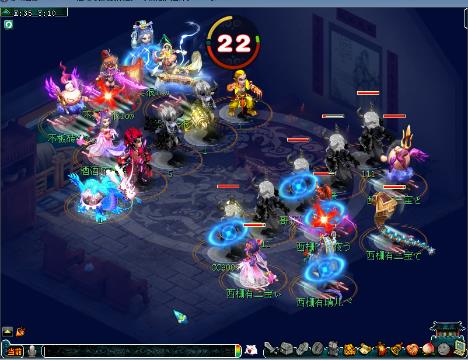 【谜底】ゞ、家多宝(13328322)的直播-网易C