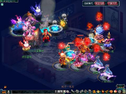 【谜底】ゞ、家多宝(13328322)的直播-网易C