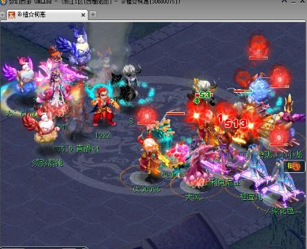 【谜底】ゞ、家多宝(13328322)的直播-网易C