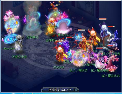 【谜底】ゞ、家多宝(13328322)的直播-网易C