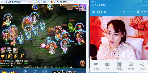 【谜底】ゞ林小棉大王 「天使丶主播」(56118