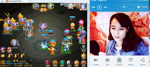 《梦幻西游》手游-网易CC-大型游戏娱乐直播