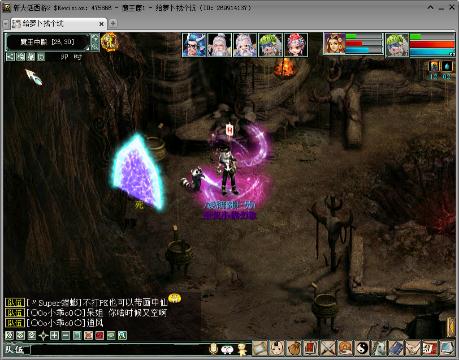 зб5负心人 故园春麻将队伍招收小资男鬼一名