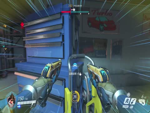 【XP】一言不合就翻车!FPS60 感受极致高清