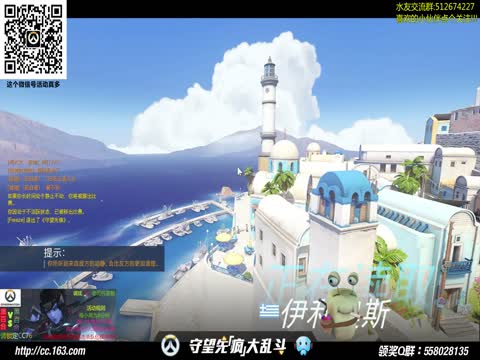 【XP】一言不合就翻车!FPS60 感受极致高清