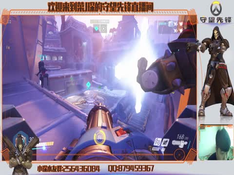 网吧直播看看如何 弹幕告诉我下-网易CC-大型