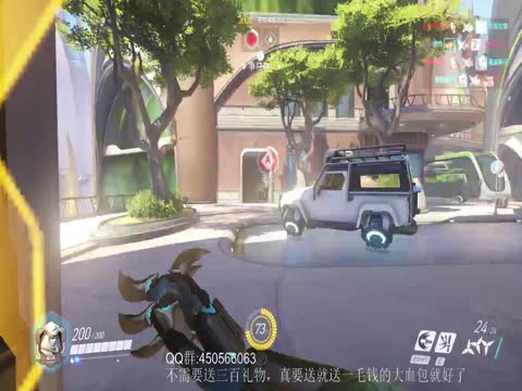 老白专业解说(456789)的直播-网易CC-大型游