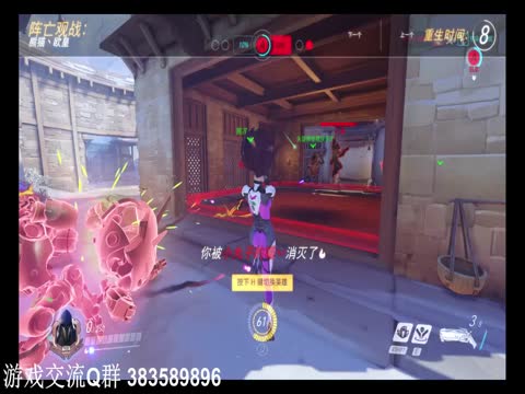 老白专业解说(456789)的直播-网易CC-大型游