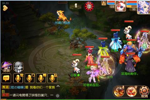 托管老板号~新区求资源~感谢你们的陪伴-网易