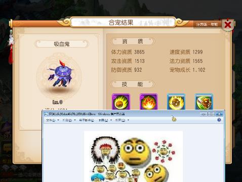 托管老板号~新区求资源~感谢你们的陪伴-网易