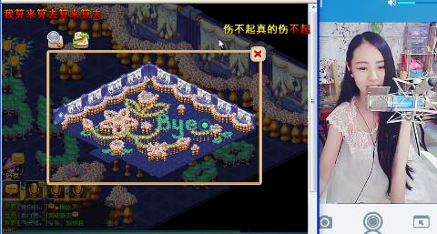 托管老板号~新区求资源~感谢你们的陪伴-网易