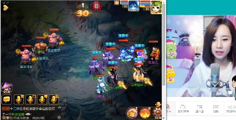 托管老板号~新区求资源~感谢你们的陪伴-网易