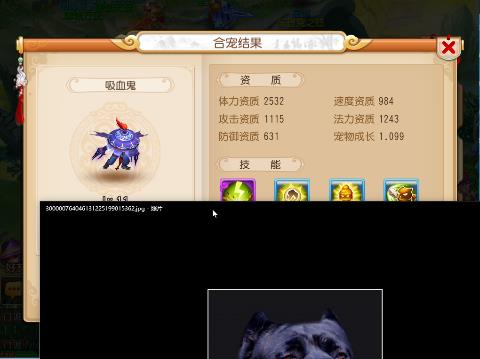 托管老板号~新区求资源~感谢你们的陪伴-网易