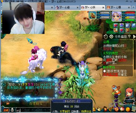 阿凉无限接跑商(215479050)的直播-网易CC-大