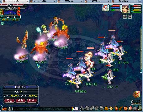 阿凉无限接跑商(215479050)的直播-网易CC-大