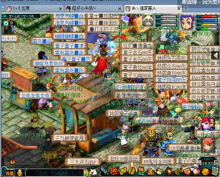 魔兽争霸III黄金联赛(35169387)的直播-网易CC