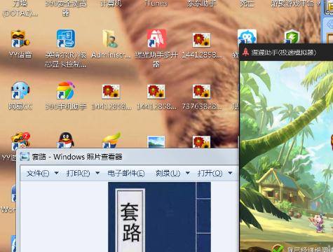 魔兽争霸III黄金联赛(35169387)的直播-网易CC