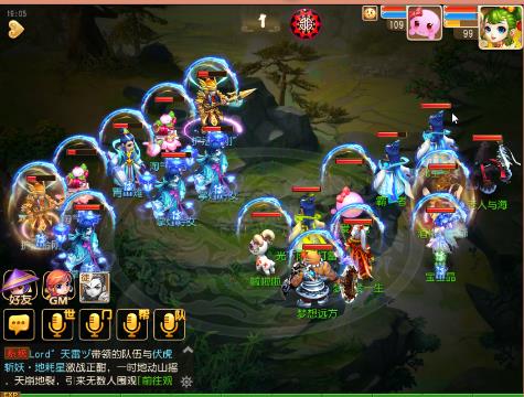 宝宝回来啦~-网易CC直播-大型游戏娱乐直播平