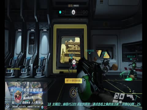 还没想好名字的直播间-网易CC直播-大型游戏