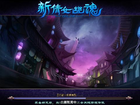 撸BOSS-网易CC直播-大型游戏娱乐直播平台-