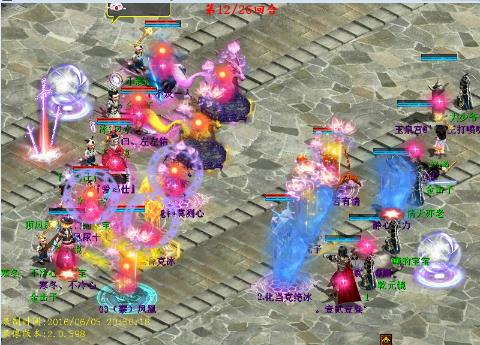 大话工会多开职业空号直播-网易CC直播-大型