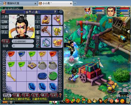 局长957灬单刷金兜洞单身手(41630269)的直播