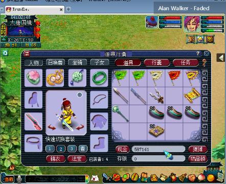 局长957灬单刷金兜洞单身手(41630269)的直播