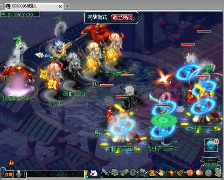 制作头像沙画(6482847)的直播-网易CC直播-大