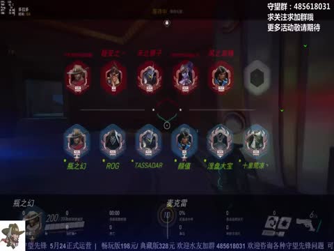 J爷:新朋友老朋友没点关注的记得点点哦!-网易