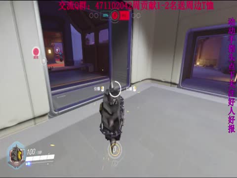 J爷:新朋友老朋友没点关注的记得点点哦!-网易