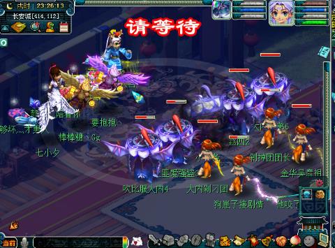 名字叫(217457081)的直播-网易CC直播-大型游