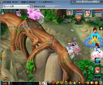 5151-荣耀:潜龙勿用(4519853)的直播-网易CC