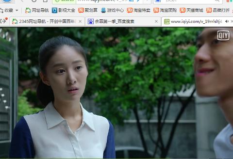 虾米五门五开-网易CC直播-大型游戏娱乐直播