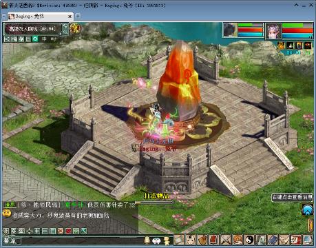 大话工会多开职业空号直播-网易CC直播-大型