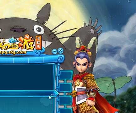 回顾昨天的NBA决赛-网易CC直播-大型游戏娱