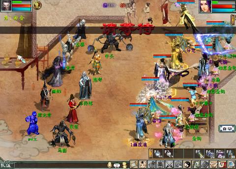 唯美念冰(6727253)的直播-网易CC直播-大型游