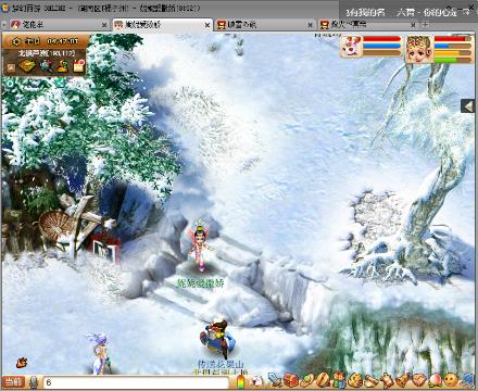 ㏕°谜底﹏ 暖风「实习丶主播」(218033834)的