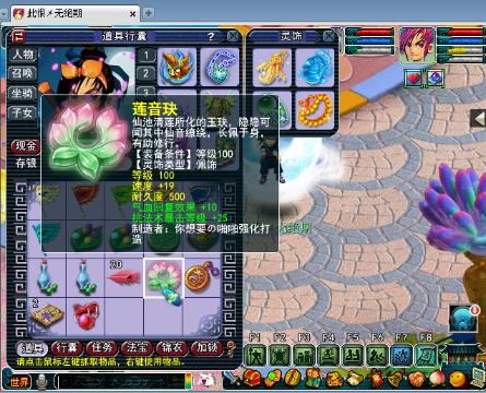 ㏕°谜底﹏ 暖风「实习丶主播」(218033834)的