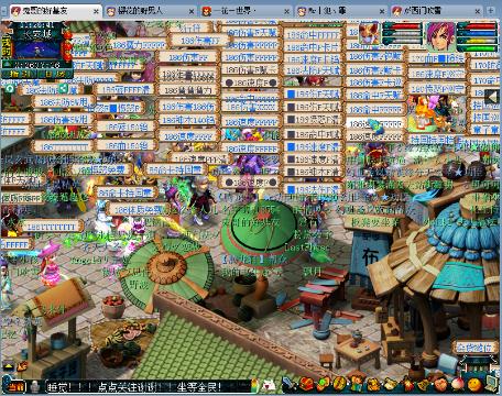 5开渡劫赚钱,晚上全民PK赛-网易CC直播-大型