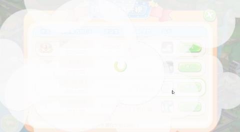 5开渡劫赚钱,晚上全民PK赛-网易CC直播-大型