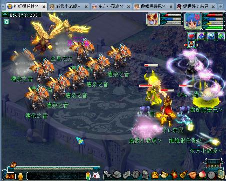 今天赚了3个亿,失亿回忆(40393106)的直播-网