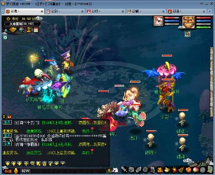 今天赚了3个亿,失亿回忆(40393106)的直播-网