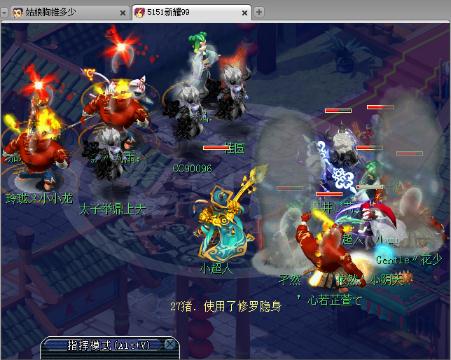 今天赚了3个亿,失亿回忆(40393106)的直播-网