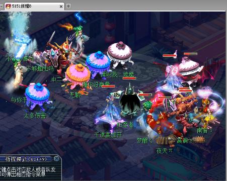 不需无级别 《梦幻西游2》沂水雪山109顶尖大