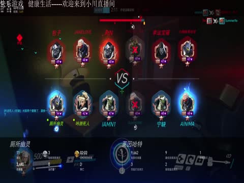 你们从来不知道什么叫真正的吹B-网易CC直播