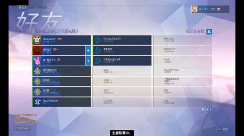 你们从来不知道什么叫真正的吹B-网易CC直播